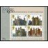 Gran Bretaña  HB 1 1978 Londres 1980 Expo. Filatélica inter. Palacios y castillos históricos MNH