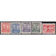 España Spain 993/97 1945 Pro Tuberculosos MNH