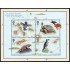 Gran Bretaña HB 62 2009 Charles Darwin MNH