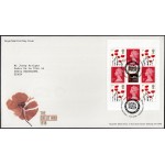 Gran Bretaña C4690 2018 SPD FDC HB de Carné Prestigio Sobre primer día Tallents House
