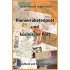 Pionierraketenpost und kosmische Post, Handbuch und Spezialkatalog, Auflage 2016