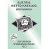 Austria Netto Katalog (ANK) Briefmarken Österreich Standard 2023