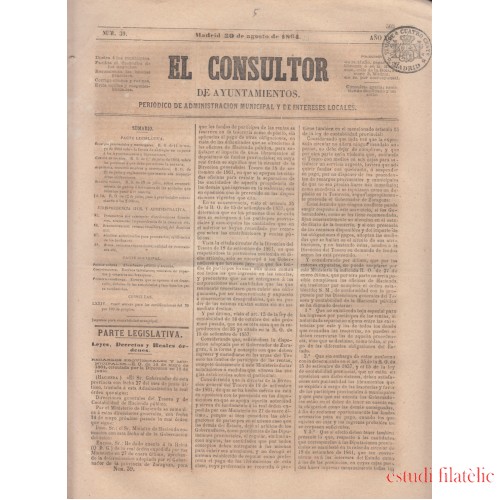 España Spain Timbres de Periódicos P.5 1864 El Consultor