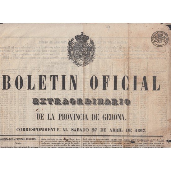 España Spain Timbres de Periódicos P.10 1865 Boletin Oficial España Spain Timbres de Periódicos P.10 1865 Boletin Oficial