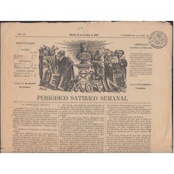 España Spain Timbres de Periódicos P.17 1871 Periódico Satirico Semanal España Spain Timbres de Periódicos P.17 1871 Periódico Satirico Semanal