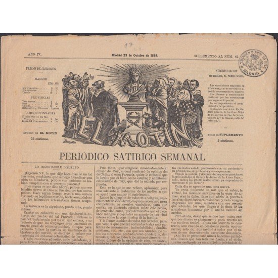 España Spain Timbres de Periódicos P.17 1871 Periódico Satirico Semanal España Spain Timbres de Periódicos P.17 1871 Periódico Satirico Semanal