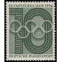 Alemania Federal Germany 107 1956 Juegos Olímpicos de Melbourne MNH