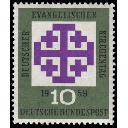 Alemania Federal Germany 187 1959 Día de la Iglesia Evangelista alemana MNH Alemania Federal Germany 187 1959 Día de la Iglesia Evangelista alemana MNH