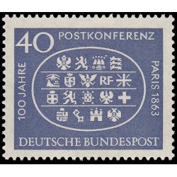 Alemania Federal Germany 270 1963 Cent. Conf. Postal internacoional en París MNH Alemania Federal Germany 270 1963 Cent. Conf. Postal internacoional en París MNH