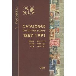 Catálogo de sellos postales rusos y soviéticos Catálogo de sellos postales rusos y soviéticos