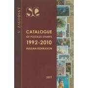  Catalogue of Postage Stamps 1992-2010 Russian Federation 