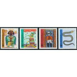 FAU5/S Alemania Federal Germany Nº 524/27 1971 Sorteo por la juventud Lujo FAU5/S Alemania Federal Germany Nº 524/27 1971 Sorteo por la juventud Lujo