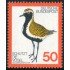 FAU5/S Alemania Federal  Germany   Nº 750  1976 Protección de las aves Lujo