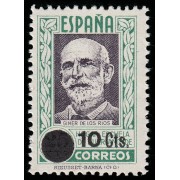 España Spain Beneficencia Huérfanos Correos NE 32 1938 MNH