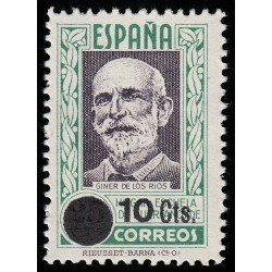 España Spain Beneficencia Huérfanos Correos NE 32 1938 MNH España Spain Beneficencia Huérfanos Correos NE 32 1938 MNH