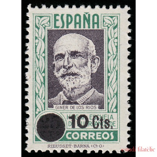 España Spain Beneficencia Huérfanos Correos NE 32 1938 MNH