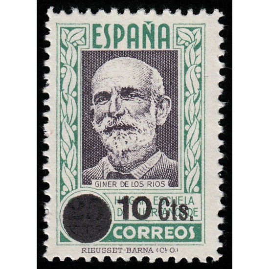 España Spain Beneficencia Huérfanos Correos NE 32 1938 MNH España Spain Beneficencia Huérfanos Correos NE 32 1938 MNH