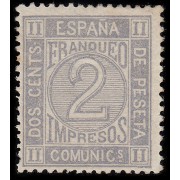 España Spain 116 1872 Corona real, cifras y Amadeo I MH 