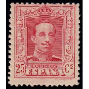 España Spain 317A 1922/1930 Alfonso XIII Vaquer MNH