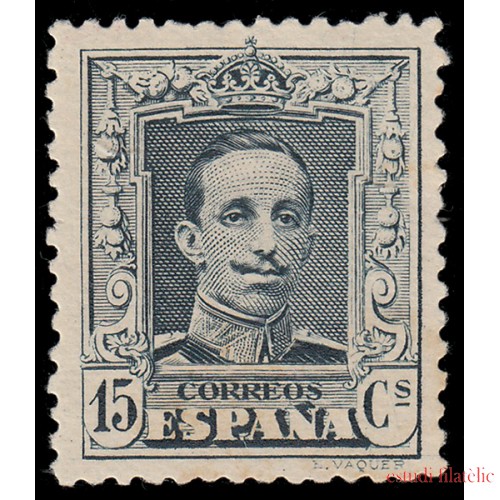 España Spain 315B 1922 - 1930 Alfonso XIII MNH