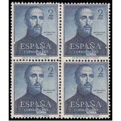 España 1118 1952 San Francisco Javier Bl.4 MNH España 1118 1952 San Francisco Javier Bl.4 MNH