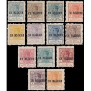 La Agüera 1/13 1920 Alfonso XIII  numeración en el reverso A000,000 MH 