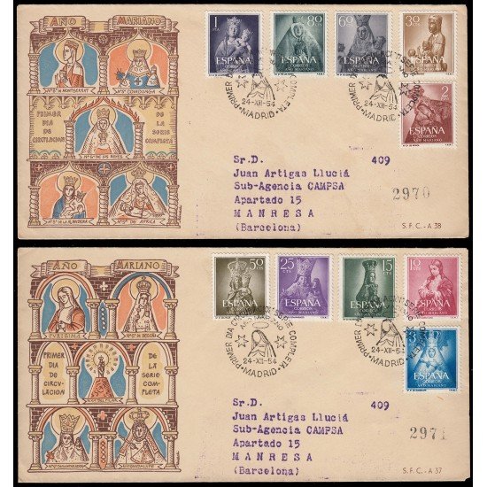 España Spain 1132/41 1954 Año Mariano Sobre Primer Día España Spain 1132/41 1954 Año Mariano Sobre Primer Día