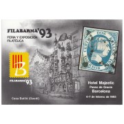 España Spain Hojitas Recuerdo 125 1995 Feria y Exposición Filatélica FILABARNA 93 Barcelona
