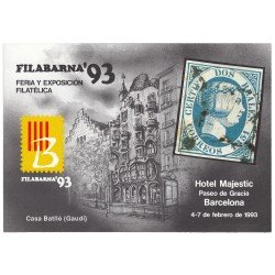 España Spain Hojitas Recuerdo 125 1995 Feria y Exposición Filatélica FILABARNA 93 Barcelona España Spain Hojitas Recuerdo 125 1995 Feria y Exposición Filatélica FILABARNA 93 Barcelona