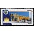 Guatemala 679 2013 250 años fundación del municipo de Villa Nueva MNH