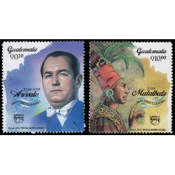 Guatemala 702/03 2014 Serie América Upaep Personalidades MNH