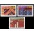 Guatemala 709/11 2015 Textil diferentes motivos MNH