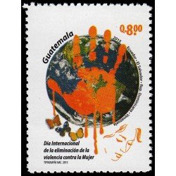 Guatemala 717 2015 Día Internacional de la eliminación de la violencia contra la mujer MNH