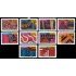 Guatemala 725/34 2016 Textil diferentes motivos MNH