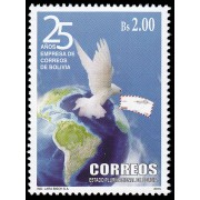 Bolivia 1578 2015 25 años empresa de correos de Bolivia MNH