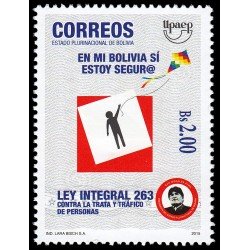 Bolivia 1579 2015 Serie Upaep Ley contra la trata y tráfico de personas MNH
