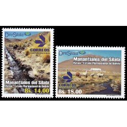 Bolivia 1599/00 2016 Manantiales del Silala MNH Bolivia 1599/00 2016 Manantiales del Silala MNH