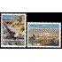 Bolivia 1599/00 2016 Manantiales del Silala MNH