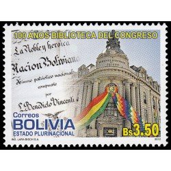 Bolivia 1480 2012 100 años biblioteca del Congreso MNH Bolivia 1480 2012 100 años biblioteca del Congreso MNH
