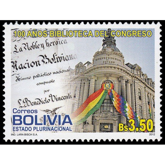 Bolivia 1480 2012 100 años biblioteca del Congreso MNH