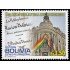 Bolivia 1480 2012 100 años biblioteca del Congreso MNH