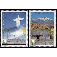 Bolivia 1487/88 2012 Año Internacional de la energía para todos MNH
