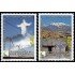 Bolivia 1487/88 2012 Año Internacional de la energía para todos MNH