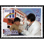 Bolivia 1511 2013 Hospital Arco Iris MNH