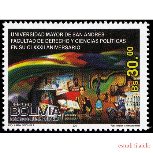 Bolivia 1512 2013 Universidad Mayor de San Andrés MNH