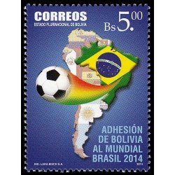 Bolivia 1543 2014 Adhesión de Bolivia al Mundial Brasil 2014 MNH Bolivia 1543 2014 Adhesión de Bolivia al Mundial Brasil 2014 MNH