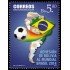 Bolivia 1543 2014 Adhesión de Bolivia al Mundial Brasil 2014 MNH
