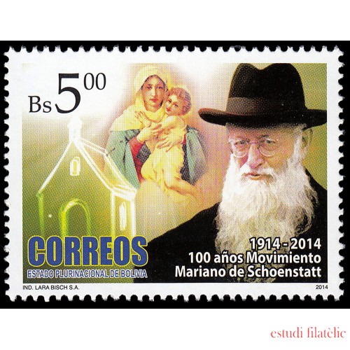 Bolivia 1546 2014 100 años movimiento mariano Schoenstatt MNH