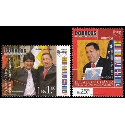 Bolivia 1548/49 2014 Líderes y Próceres MNH Bolivia 1548/49 2014 Líderes y Próceres MNH