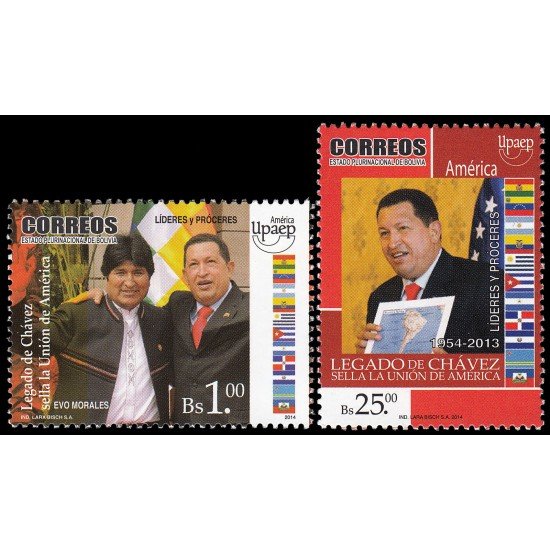 Bolivia 1548/49 2014 Líderes y Próceres MNH Bolivia 1548/49 2014 Líderes y Próceres MNH